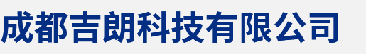 東莞市瑞凱環(huán)境檢測(cè)儀器有限公司